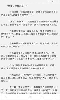 菲律宾最盛大的节日是什么 圣婴节起源是什么